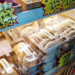 阗福斋(惠山古镇店) 여행 사진