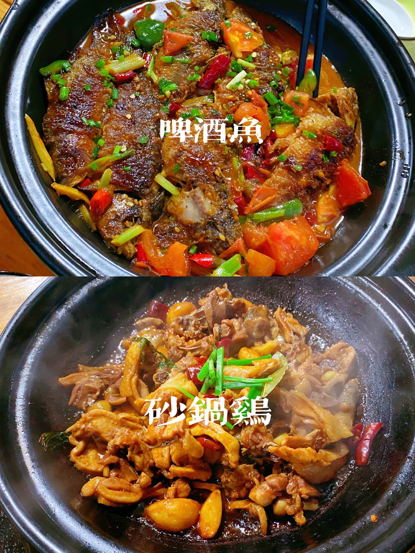  ChinaTravel 中國觀光景點