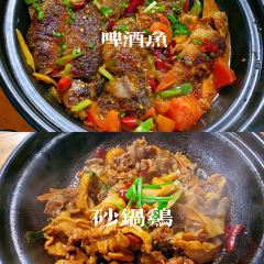 GuaiGe 여행 사진