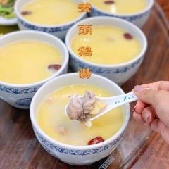 山姜头鸡汤 ảnh của người dùng