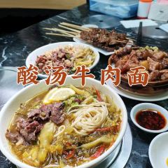 XIAO MEI TONG KENG 여행 사진