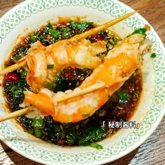 晓合鲜国潮打边炉(府南广场店) User Photo