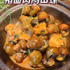 个园私厨 User Photo