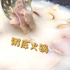 顺德寻味院 User Photo