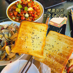 奥利奥炒虾尾 User Photo