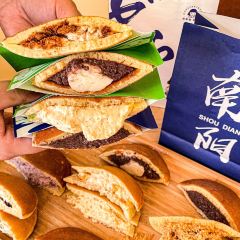 星巴克(南阳摩根吾悦广场店) User Photo