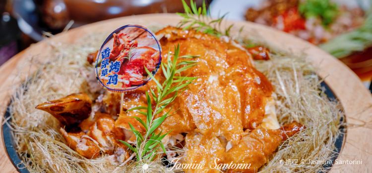 外婆味道·云南菜大当家(润城店)