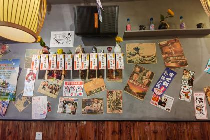 霖·燒肉丼（金鷹店）