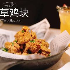 遇见花开主题餐厅(武商购物中心店) User Photo