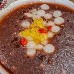 花悦豆香 여행 사진