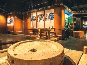 Cehengxian Buyizu Museum