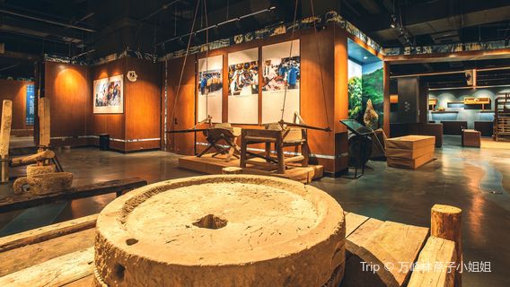 Cehengxian Buyizu Museum