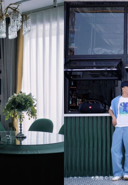 Jintang Banshan Guishu Restaurant