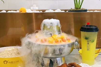 台湾口口冰(江北大道店)