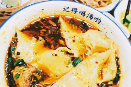 陈厚元牛肉面(台江万达店)