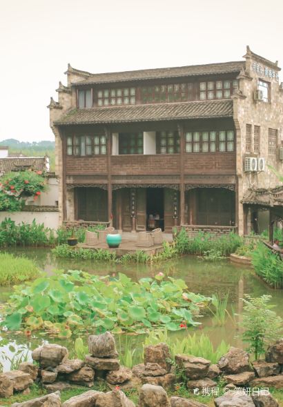 Shilily Qingmeixueshe