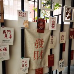 小龟私厨 User Photo