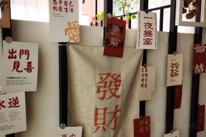 小龟私厨