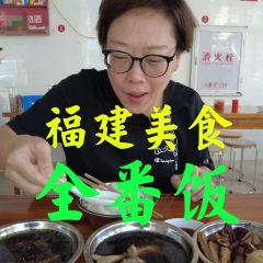 馬鞍全番飯張用戶圖片