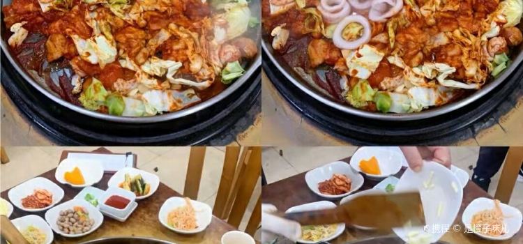 Chunchuantieban Chicken (gaokeyuan)
