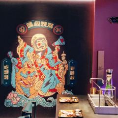 嘿叔烧烤(昆山中茵店) User Photo
