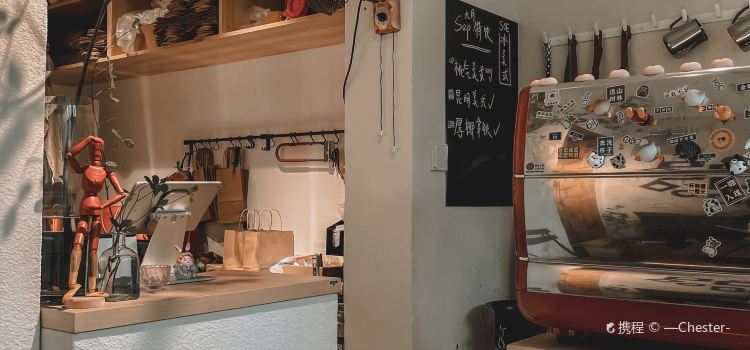 桃喜(步行街店)