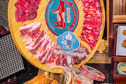 吼堂老火鍋（太古裏總店）