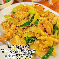 老吕麻鱼煤(海城店) User Photo