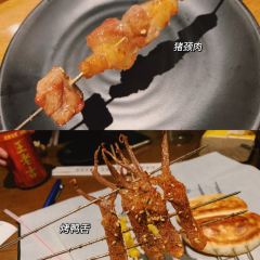 小味串店(宝龙店) User Photo