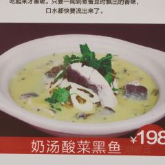 Muzi 여행 사진