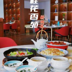 桂花香苑·新创闽菜·宴请(三坊七巷店) User Photo