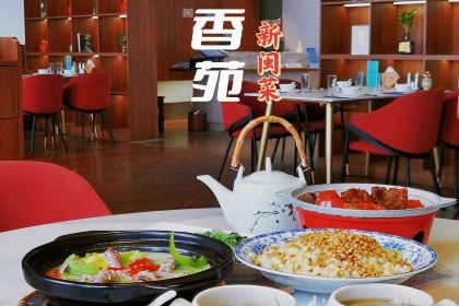 桂花香苑·新创闽菜·宴请(三坊七巷店)