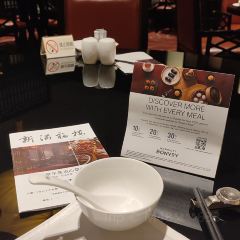 贵阳万丽酒店新满福楼餐厅 User Photo
