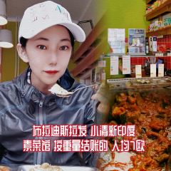 Samoobslužná jedáleň User Photo