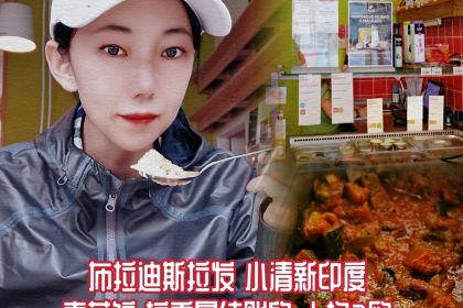 Samoobslužná jedáleň