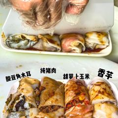 豐順捆粄,腸粉店張用戶圖片