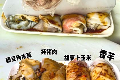 豐順捆粄,腸粉店