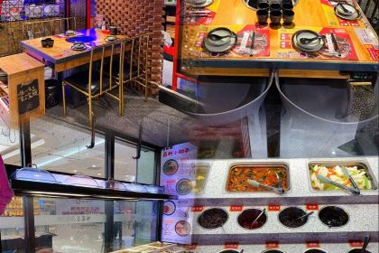 蜀小火集市火锅(宝龙店)