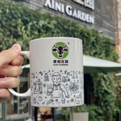 愛伲莊園咖啡張用戶圖片