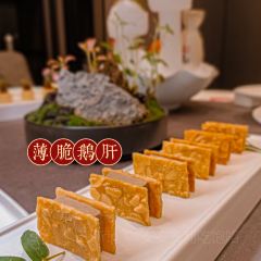 数福餐厅(芝麻街公园里店) User Photo