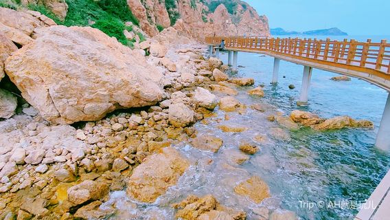 Yantai