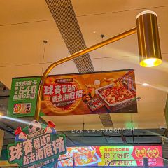 海底捞火锅(鼎盛广场店) User Photo