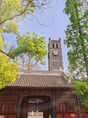 Fushun Confucian Temple