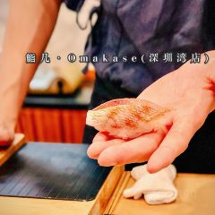 鮨凡·Omakase(深圳湾店) User Photo