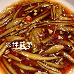 醉行湘西(宣恩店) User Photo