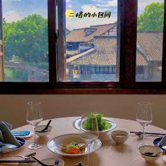 淡茶饭国际互联网宴请餐厅 ảnh của người dùng