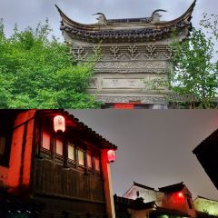 無錫巡塘書香府邸飯店·至達院餐廳張用戶圖片