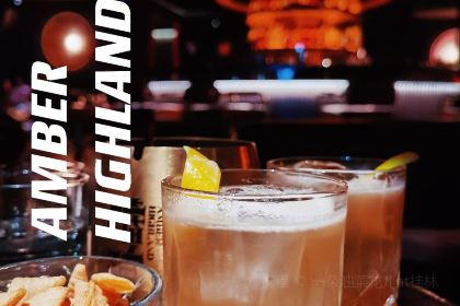 AMBER HIGHLAND WHISKEY BAR