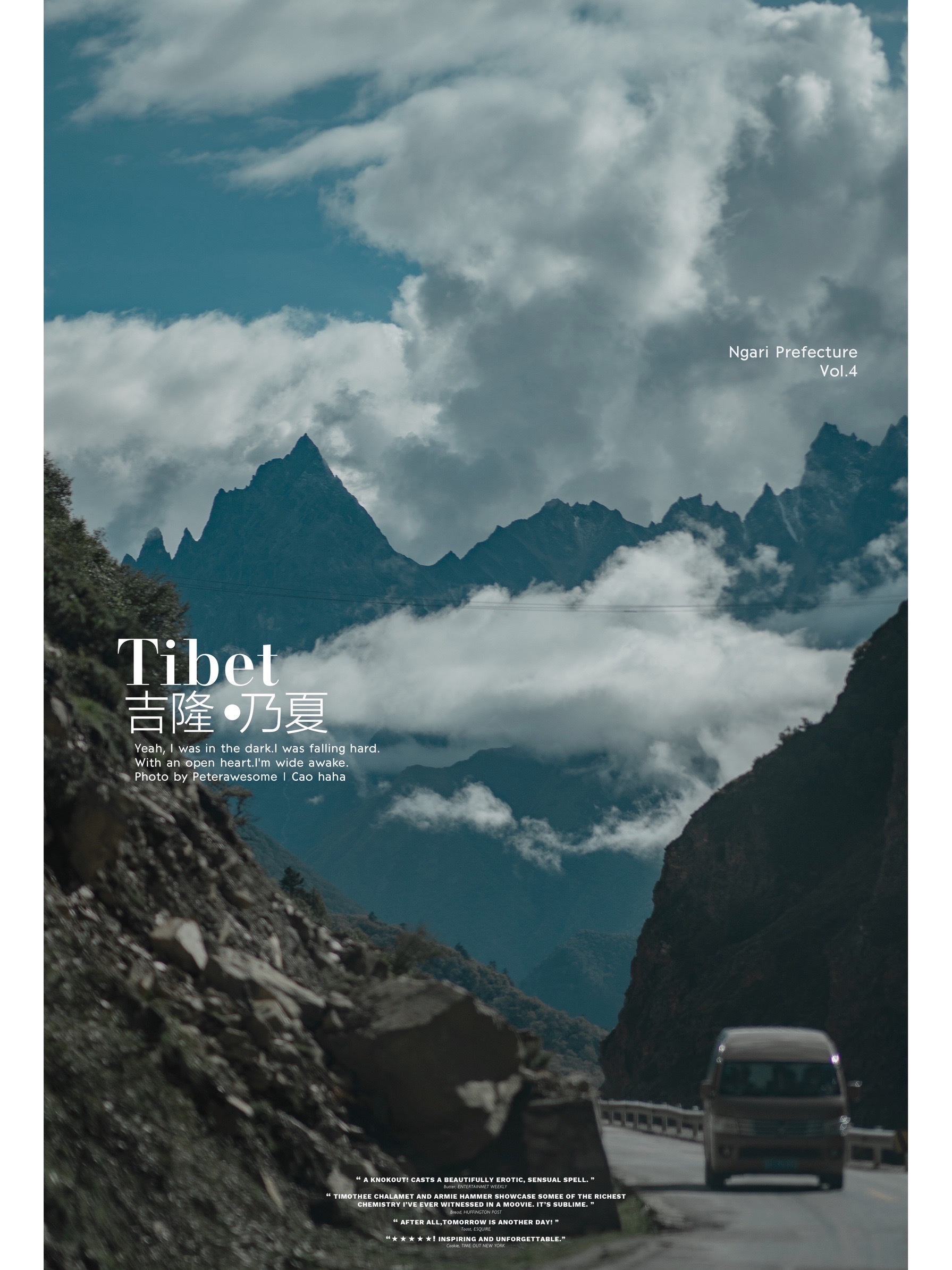 吉隆 Kaire Waterfall 評判 案内 トリップドットコム