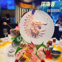 深海薈·深海魚火鍋專門店（河南岸店）張用戶圖片